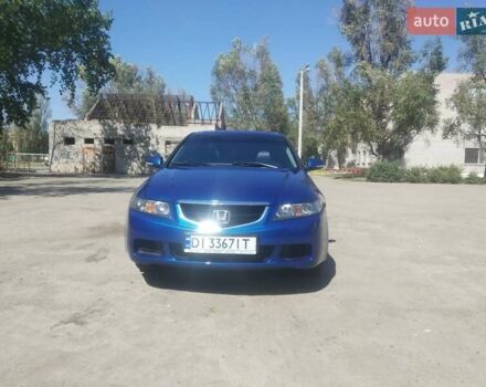 Синій Хонда Аккорд, об'ємом двигуна 2.3 л та пробігом 220 тис. км за 5000 $, фото 1 на Automoto.ua