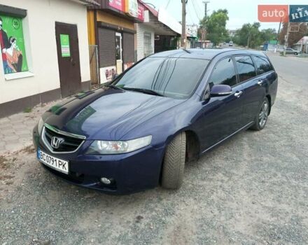 Синій Хонда Аккорд, об'ємом двигуна 2 л та пробігом 265 тис. км за 5500 $, фото 1 на Automoto.ua