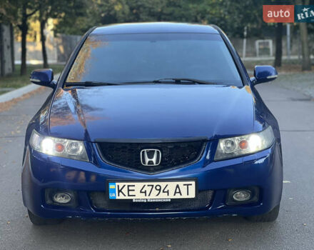 Синий Хонда Аккорд, объемом двигателя 2 л и пробегом 200 тыс. км за 4500 $, фото 1 на Automoto.ua