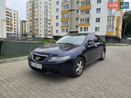 Синий Хонда Аккорд, объемом двигателя 2 л и пробегом 302 тыс. км за 4600 $, фото 1 на Automoto.ua