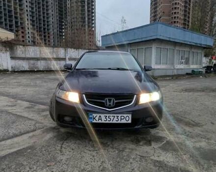 Синий Хонда Аккорд, объемом двигателя 2.41 л и пробегом 350 тыс. км за 4999 $, фото 1 на Automoto.ua