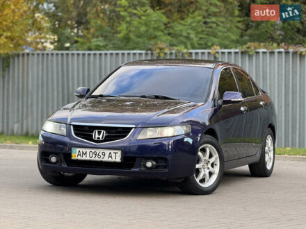 Хонда Аккорд 2004 в Житомире на Automoto.ua Синий Хонда Аккорд, объемом двигателя 2 л и пробегом 272 тыс. км за 5999 $, фото 1 на Automoto.ua