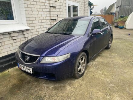 Синий Хонда Аккорд, объемом двигателя 2 л и пробегом 230 тыс. км за 4700 $, фото 1 на Automoto.ua
