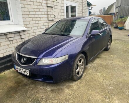 Синий Хонда Аккорд, объемом двигателя 2 л и пробегом 230 тыс. км за 4700 $, фото 1 на Automoto.ua