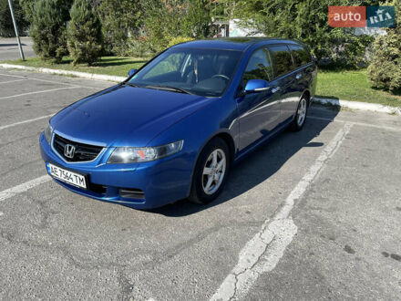Хонда Аккорд 2004 в Днепре (Днепропетровске) на Automoto.ua Синий Хонда Аккорд, объемом двигателя 2.2 л и пробегом 298 тыс. км за 6500 $, фото 1 на Automoto.ua