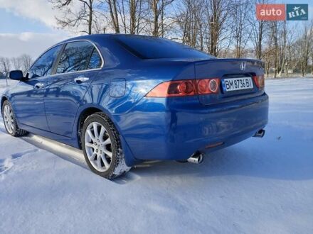 Синій Хонда Аккорд, об'ємом двигуна 2 л та пробігом 208 тис. км за 7000 $, фото 1 на Automoto.ua