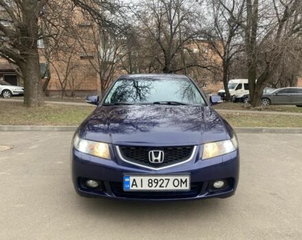 Синий Хонда Аккорд, объемом двигателя 2 л и пробегом 265 тыс. км за 5200 $, фото 1 на Automoto.ua