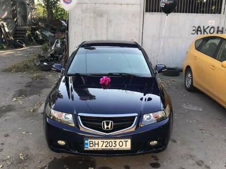 Хонда Аккорд 2004 в Одессе на Automoto.ua Синий Хонда Аккорд, объемом двигателя 2 л и пробегом 244 тыс. км за 6300 $, фото 1 на Automoto.ua