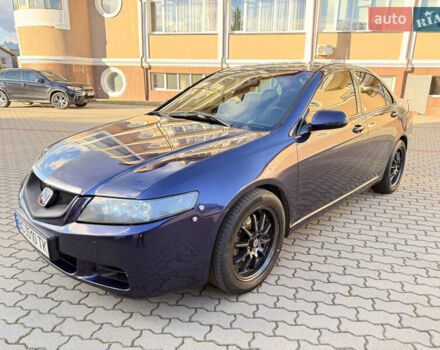 Синий Хонда Аккорд, объемом двигателя 2.2 л и пробегом 322 тыс. км за 4200 $, фото 1 на Automoto.ua