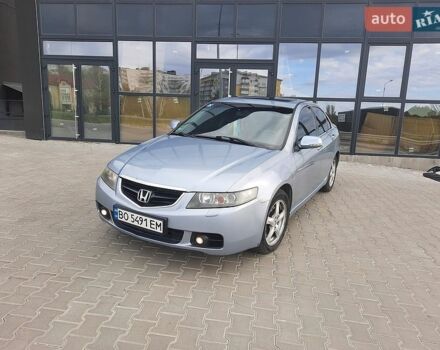 Синий Хонда Аккорд, объемом двигателя 2.2 л и пробегом 439 тыс. км за 5470 $, фото 1 на Automoto.ua