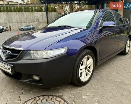 Синий Хонда Аккорд, объемом двигателя 2 л и пробегом 245 тыс. км за 5200 $, фото 1 на Automoto.ua