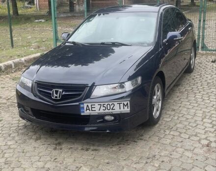 Синий Хонда Аккорд, объемом двигателя 2.4 л и пробегом 216 тыс. км за 6300 $, фото 1 на Automoto.ua