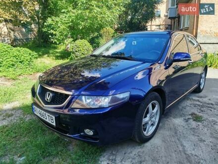Синий Хонда Аккорд, объемом двигателя 2 л и пробегом 367 тыс. км за 7000 $, фото 1 на Automoto.ua