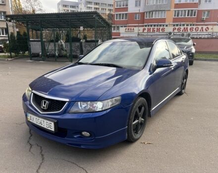 Синий Хонда Аккорд, объемом двигателя 2.4 л и пробегом 380 тыс. км за 4850 $, фото 1 на Automoto.ua