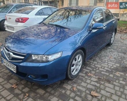 Синий Хонда Аккорд, объемом двигателя 2 л и пробегом 254 тыс. км за 5000 $, фото 1 на Automoto.ua