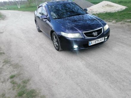 Хонда Аккорд 2005 в Белой Церкве на Automoto.ua Синий Хонда Аккорд, объемом двигателя 2.4 л и пробегом 390 тыс. км за 6000 $, фото 1 на Automoto.ua
