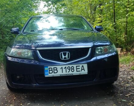 Синій Хонда Аккорд, об'ємом двигуна 2 л та пробігом 222 тис. км за 4300 $, фото 1 на Automoto.ua
