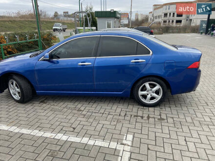 Синий Хонда Аккорд, объемом двигателя 2.4 л и пробегом 300 тыс. км за 5500 $, фото 1 на Automoto.ua