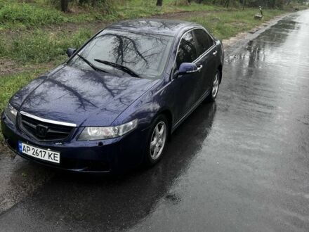 Хонда Аккорд 2005 в Запорожье на Automoto.ua Синий Хонда Аккорд, объемом двигателя 2.4 л и пробегом 230 тыс. км за 5250 $, фото 1 на Automoto.ua