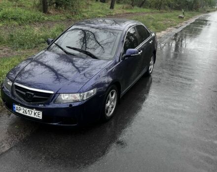 Синій Хонда Аккорд, об'ємом двигуна 2.4 л та пробігом 230 тис. км за 5250 $, фото 1 на Automoto.ua