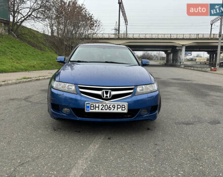 Синий Хонда Аккорд, объемом двигателя 2 л и пробегом 254 тыс. км за 5800 $, фото 1 на Automoto.ua