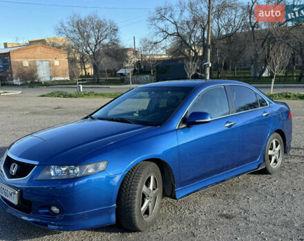 Синий Хонда Аккорд, объемом двигателя 2.4 л и пробегом 272 тыс. км за 7200 $, фото 1 на Automoto.ua