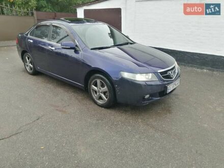 Хонда Аккорд 2005 в Белой Церкве на Automoto.ua Синий Хонда Аккорд, объемом двигателя 2.35 л и пробегом 394 тыс. км за 5800 $, фото 1 на Automoto.ua