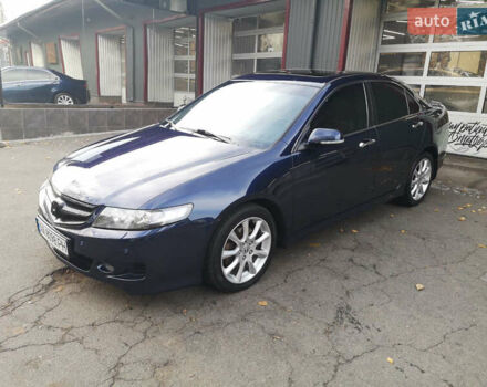 Синий Хонда Аккорд, объемом двигателя 2.4 л и пробегом 253 тыс. км за 7300 $, фото 1 на Automoto.ua