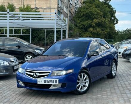 Синій Хонда Аккорд, об'ємом двигуна 2.4 л та пробігом 296 тис. км за 6700 $, фото 1 на Automoto.ua