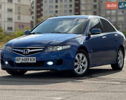 Синий Хонда Аккорд, объемом двигателя 2.35 л и пробегом 300 тыс. км за 5699 $, фото 1 на Automoto.ua