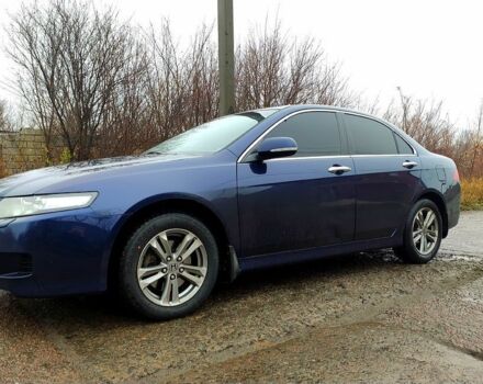 Синий Хонда Аккорд, объемом двигателя 2 л и пробегом 260 тыс. км за 3650 $, фото 1 на Automoto.ua