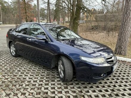 Хонда Аккорд 2006 в Ирпене на Automoto.ua Синий Хонда Аккорд, объемом двигателя 2 л и пробегом 184 тыс. км за 8000 $, фото 1 на Automoto.ua
