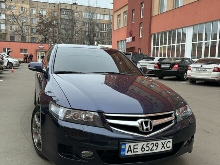 Синий Хонда Аккорд, объемом двигателя 2.4 л и пробегом 210 тыс. км за 7000 $, фото 1 на Automoto.ua