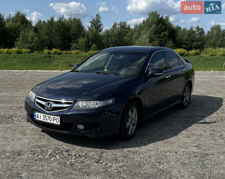 Синий Хонда Аккорд, объемом двигателя 2 л и пробегом 186 тыс. км за 7180 $, фото 1 на Automoto.ua