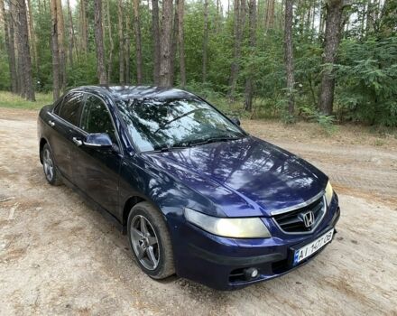 Синий Хонда Аккорд, объемом двигателя 2.2 л и пробегом 300 тыс. км за 2650 $, фото 1 на Automoto.ua