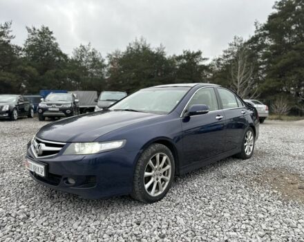 Синій Хонда Аккорд, об'ємом двигуна 0 л та пробігом 237 тис. км за 6200 $, фото 1 на Automoto.ua