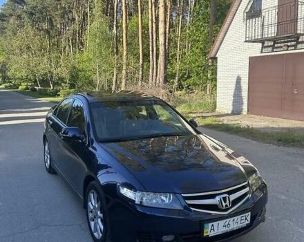 Синий Хонда Аккорд, объемом двигателя 2.4 л и пробегом 430 тыс. км за 5100 $, фото 1 на Automoto.ua