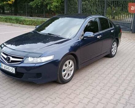 Синій Хонда Аккорд, об'ємом двигуна 2 л та пробігом 353 тис. км за 5700 $, фото 1 на Automoto.ua