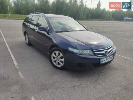 Хонда Аккорд 2006 у Бердичеве на Automoto.ua Синій Хонда Аккорд, об'ємом двигуна 2.2 л та пробігом 322 тис. км за 6000 $, фото 1 на Automoto.ua