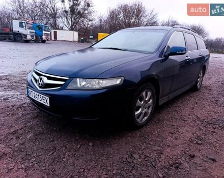 Синій Хонда Аккорд, об'ємом двигуна 2.2 л та пробігом 350 тис. км за 4950 $, фото 1 на Automoto.ua