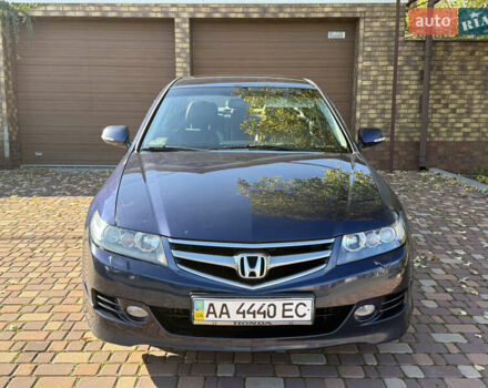 Синий Хонда Аккорд, объемом двигателя 2.35 л и пробегом 229 тыс. км за 7400 $, фото 1 на Automoto.ua