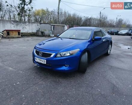 Синій Хонда Аккорд, об'ємом двигуна 3.47 л та пробігом 148 тис. км за 7500 $, фото 1 на Automoto.ua