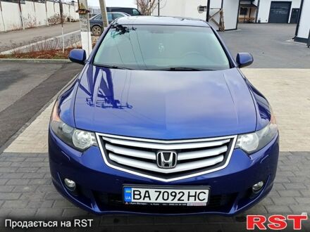Синий Хонда Аккорд, объемом двигателя 2 л и пробегом 223 тыс. км за 8900 $, фото 1 на Automoto.ua