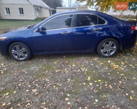 Синий Хонда Аккорд, объемом двигателя 2.35 л и пробегом 297 тыс. км за 8800 $, фото 1 на Automoto.ua