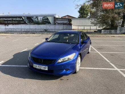 Синий Хонда Аккорд, объемом двигателя 3.5 л и пробегом 204 тыс. км за 8350 $, фото 1 на Automoto.ua
