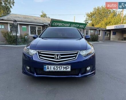 Синій Хонда Аккорд, об'ємом двигуна 2.4 л та пробігом 250 тис. км за 8600 $, фото 1 на Automoto.ua