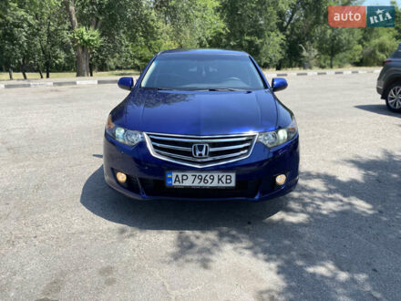 Хонда Аккорд 2008 у Запоріжжя на Automoto.ua Синій Хонда Аккорд, об'ємом двигуна 2 л та пробігом 255 тис. км за 8300 $, фото 1 на Automoto.ua