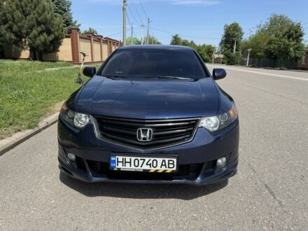 Хонда Аккорд 2008 у Кропивницькому (Кіровограді) на Automoto.ua Синій Хонда Аккорд, об'ємом двигуна 2.4 л та пробігом 132 тис. км за 9700 $, фото 1 на Automoto.ua