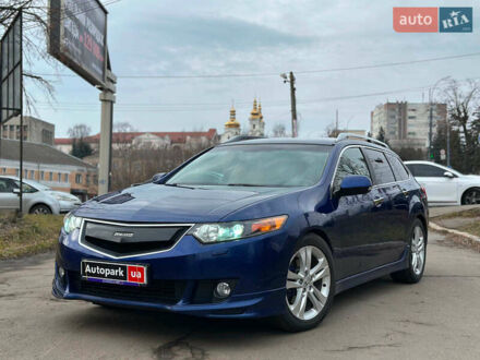 Хонда Аккорд 2008 у Вінниці на Automoto.ua Синій Хонда Аккорд, об'ємом двигуна 2.4 л та пробігом 155 тис. км за 7990 $, фото 1 на Automoto.ua