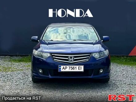 Синій Хонда Аккорд, об'ємом двигуна 2.4 л та пробігом 255 тис. км за 10500 $, фото 1 на Automoto.ua